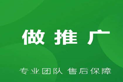 网络推广开户的五大成功案例分享